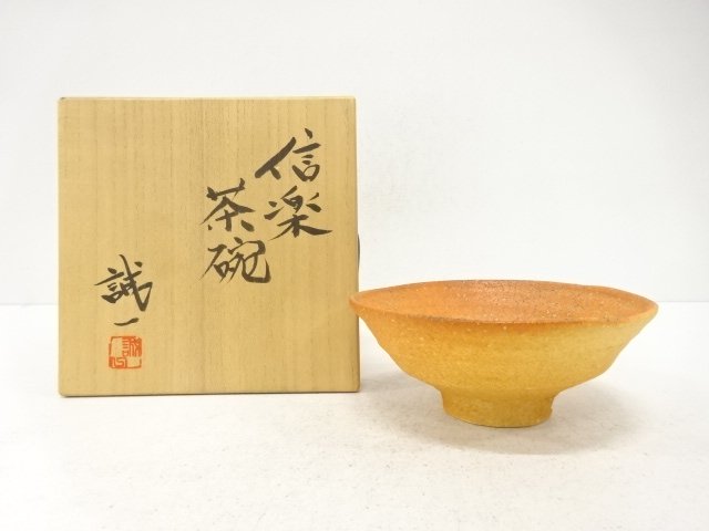 JAPANESE TEA CEREMONY / SHIGARAKI WARE TEA CHAWAN / ARTISAN WORK